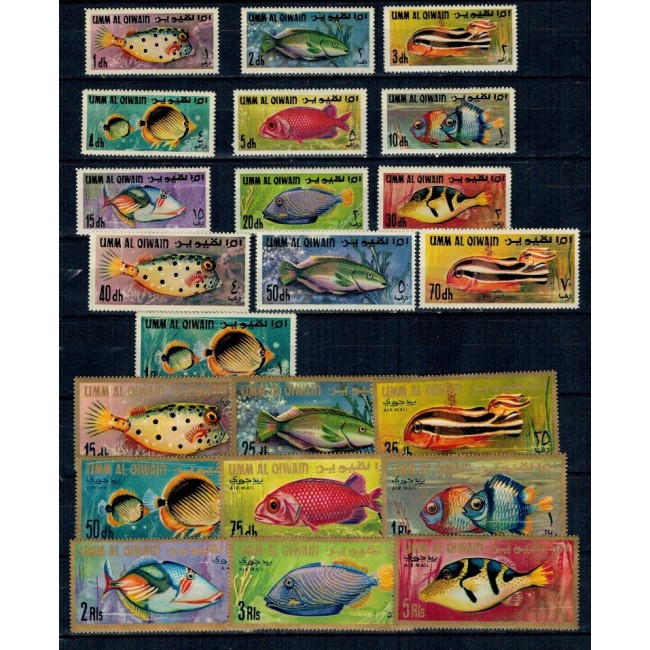 Umm al Qiwain 1967 - Pești, fauna, serie incompleta, neuzata