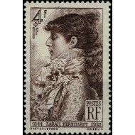 Franta 1945 - Sarah Bernhardt, personalități, neuzat