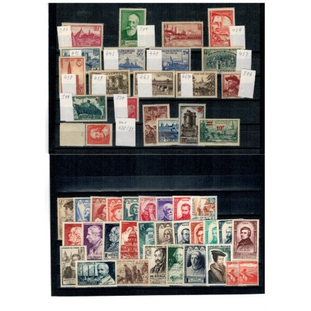 Franta - Lot timbre neuzate