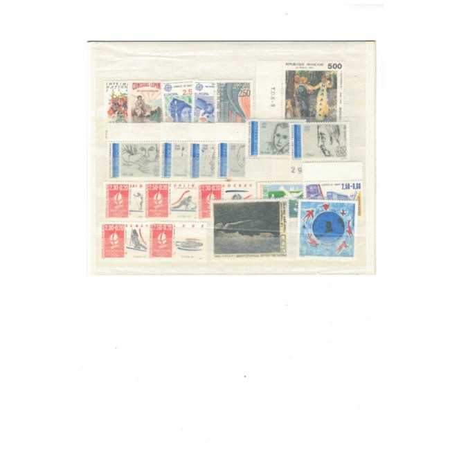 Franta - Lot timbre neuzate