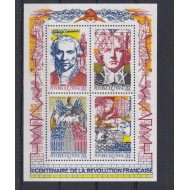 Franta 1990 - Aniversarea Revoluției, bloc neuzat