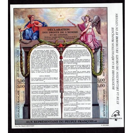 Franta 1989 - Declarația Drepturilor Omului, bloc neuzat