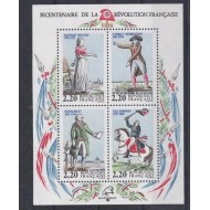 Franta 1989 - Bicentenarul Revolutiei, bloc neuzat