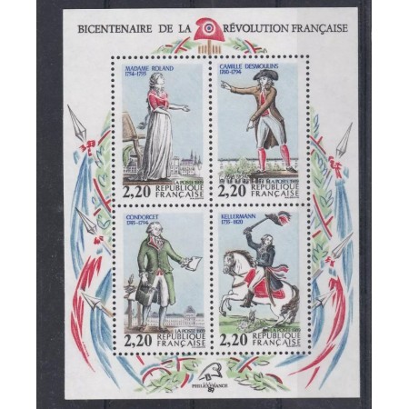 Franta 1989 - Bicentenarul Revolutiei, bloc neuzat