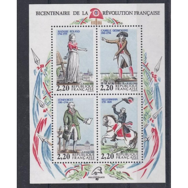 Franta 1989 - Bicentenarul Revolutiei, bloc neuzat