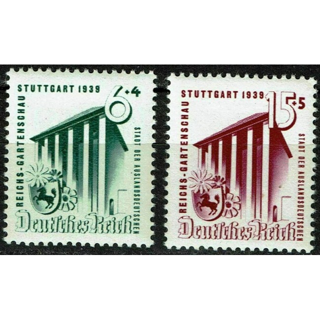 Deutsches Reich 1939 - Expo grădinărit, serie neuzata