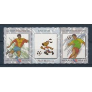 Bangladesh 1994 - Campionatul Mondial de Fotbal, serie neuzata