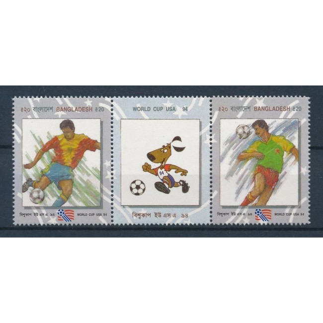 Bangladesh 1994 - Campionatul Mondial de Fotbal, serie neuzata