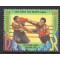 Bangladesh 1994 - Box, sport, neuzat