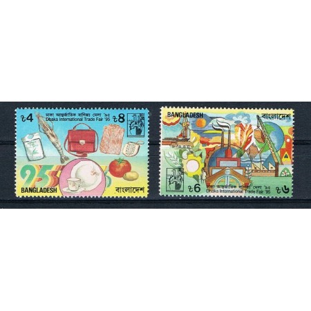 Bangladesh 1995 - Târgul din Dhaka, industrie, serie neuzata