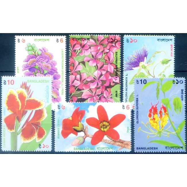 Bangladesh 1995 - Flori, flora, orhidee, serie neuzata