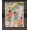 Bangladesh 1995 - Volei, sport, neuzat