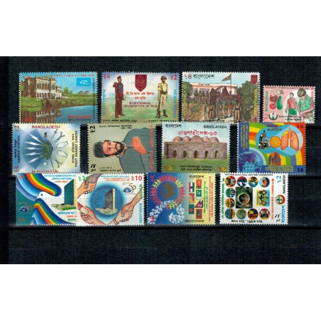 Bangladesh 1995 - Lot timbre neuzate