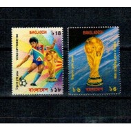 Bangladesh 1998 - Campionatul Mondial de Fotbal, serie neuzata