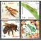 Bangladesh 2000 - Insecte, fauna, serie neuzata