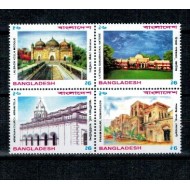 Bangladesh 2001 - Clădiri istorice, arhitectura, serie neuzata
