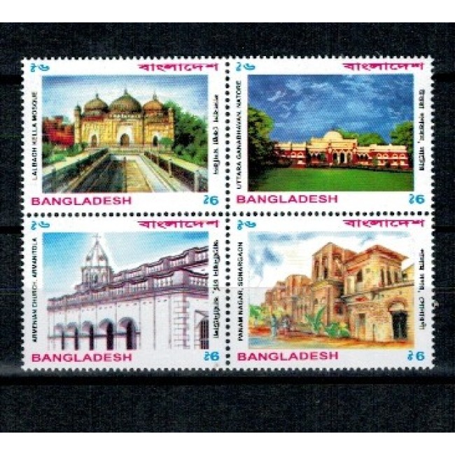 Bangladesh 2001 - Clădiri istorice, arhitectura, serie neuzata