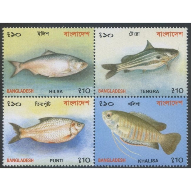 Bangladesh 2001 - Pești, fauna, serie neuzata