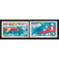 Italia 1971 - Canoe, sport, serie neuzata