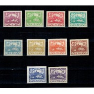 Cehoslovacia 1918 - Uzuale, Castelul Hradcany, serie nedantelata neștampilata cu șarniere