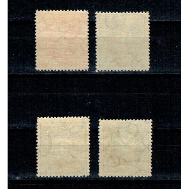 Cehoslovacia 1925 - Președintele Masaryk, uzuale, personalități, serie neuzata