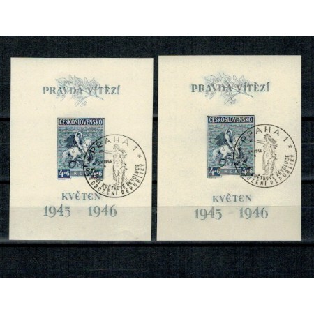 Cehoslovacia 1946 - Sfântul Gheorghe, colite cu stampile prima zi, ambele tipuri