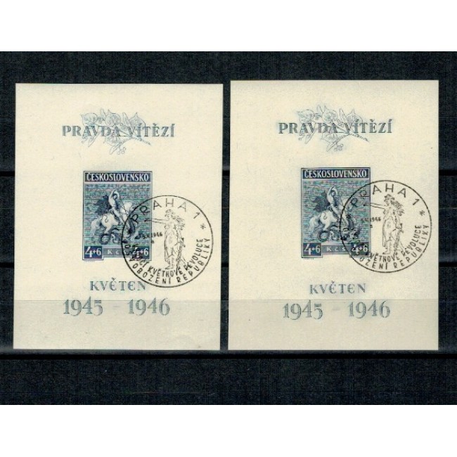 Cehoslovacia 1946 - Sfântul Gheorghe, colite cu stampile prima zi, ambele tipuri
