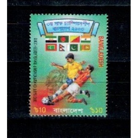 Bangladesh 2003 - Fotbal, sport, neuzat