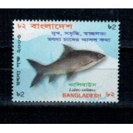 Bangladesh 2003 - Pești, fauna, neuzat