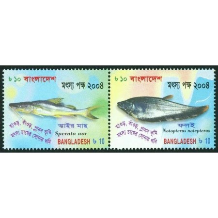 Bangladesh 2004 - Pești, fauna, serie neuzata