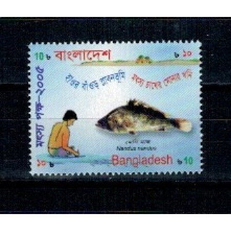 Bangladesh 2005 - Pești, fauna, neuzat