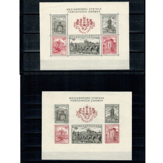 Cehoslovacia 1955 - Expo Praga, clădiri, colita dantelata si nedantelata neștampilata