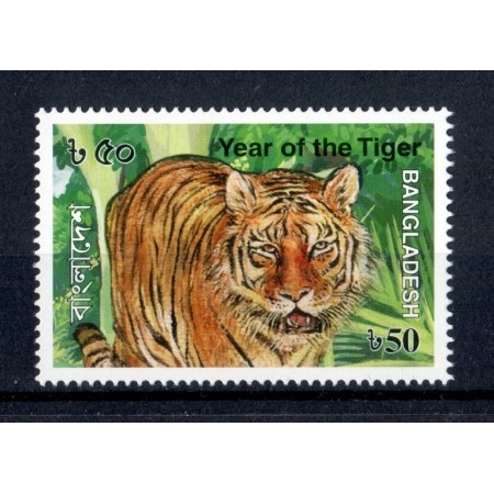 Bangladesh 2010 - Anul tigrului, neuzat