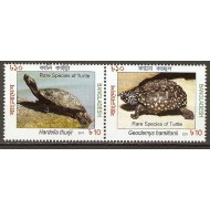 Bangladesh 2011 - Fauna, broaște țestoase, serie neuzata