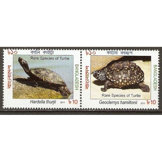Bangladesh 2011 - Fauna, broaște țestoase, serie neuzata
