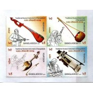 Bangladesh 2011 - Instrumente muzicale, serie neuzata