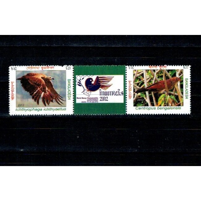 Bangladesh 2012 - Păsări, expo Jakarta, serie neuzata