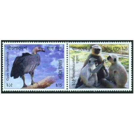 Bangladesh 2012 - Fauna protejata, animale, serie neuzata