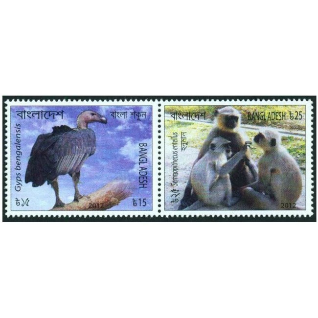 Bangladesh 2012 - Fauna protejata, animale, serie neuzata