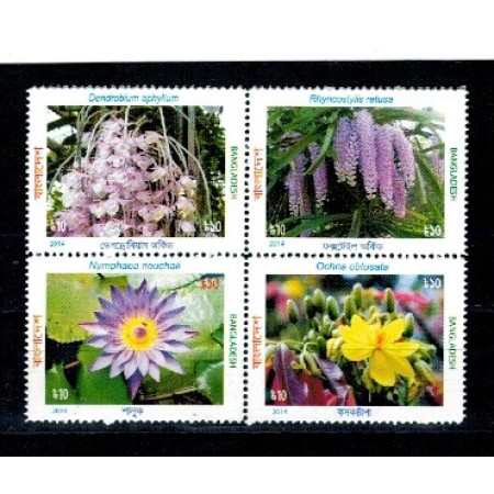 Bangladesh 2013 - Flori, serie neuzata