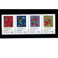 Bangladesh 2011 - Cricket, sport, serie neuzata