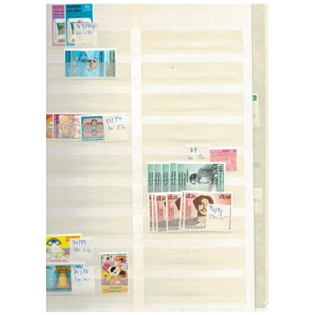 Bangladesh - Colecție timbre neuzate in clasor