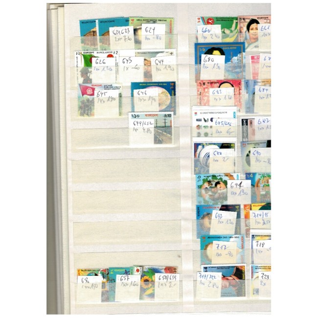 Bangladesh - Colecție timbre neuzate in clasor