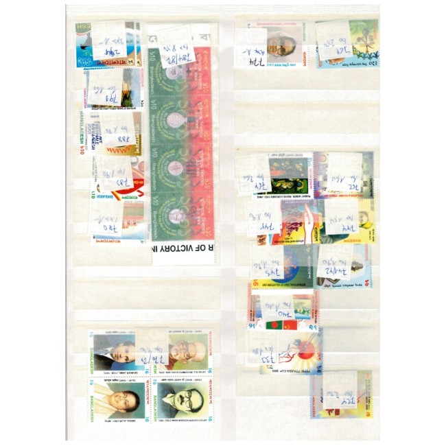 Bangladesh - Colecție timbre neuzate in clasor