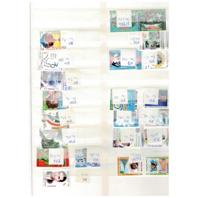 Bangladesh - Colecție timbre neuzate in clasor