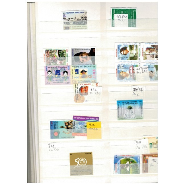 Bangladesh - Colecție timbre neuzate in clasor