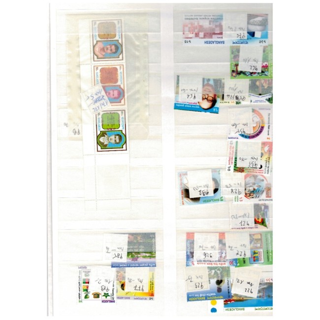 Bangladesh - Colecție timbre neuzate in clasor