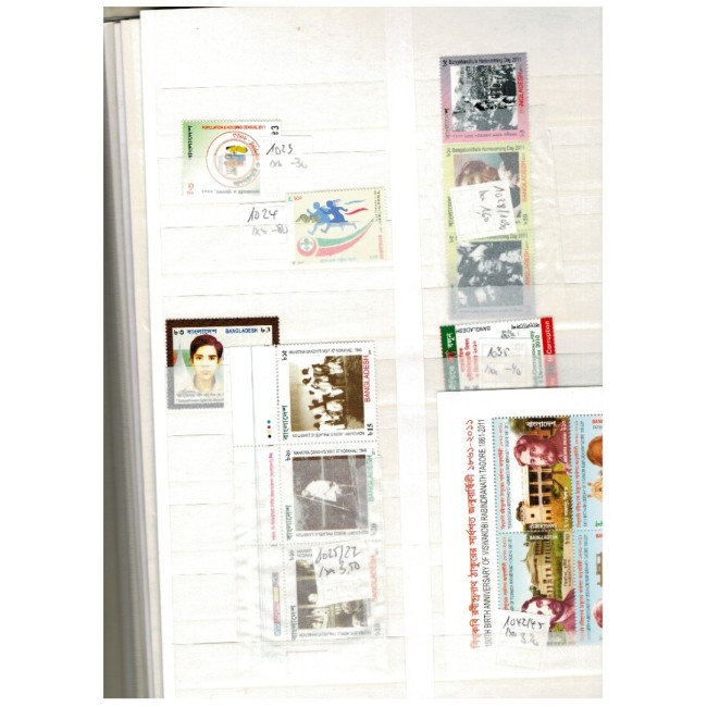 Bangladesh - Colecție timbre neuzate in clasor