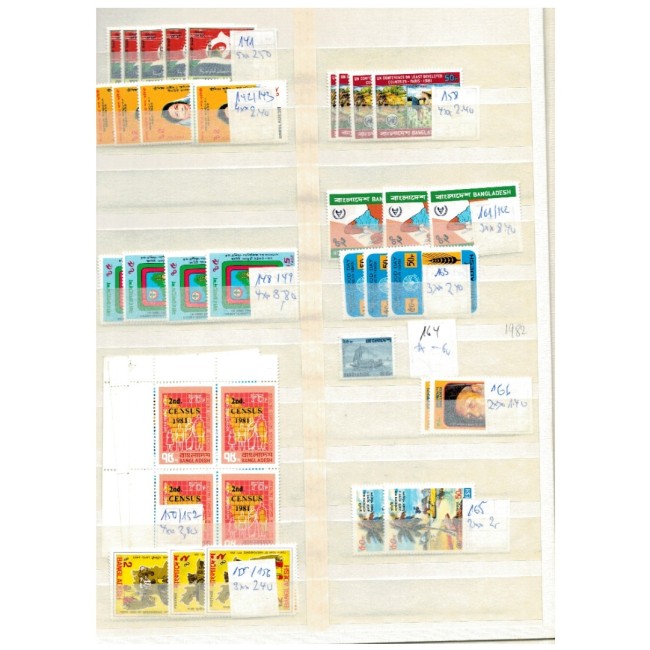 Bangladesh - Colecție timbre neuzate in clasor