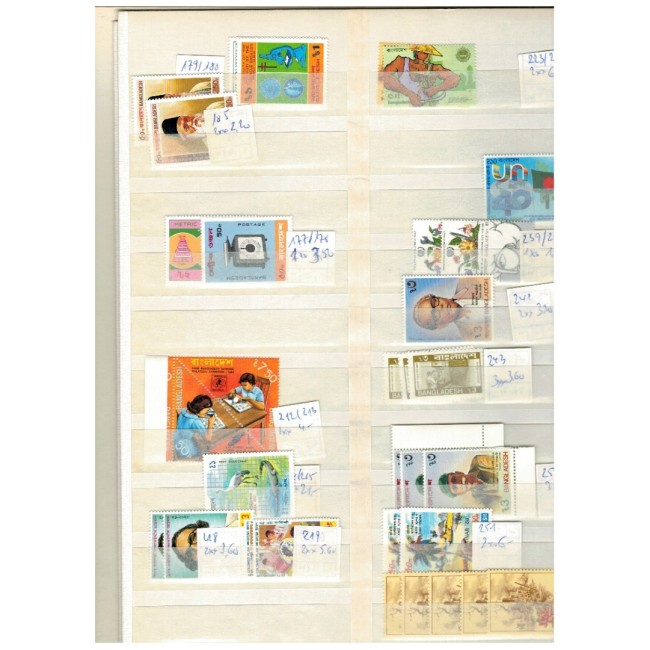 Bangladesh - Colecție timbre neuzate in clasor